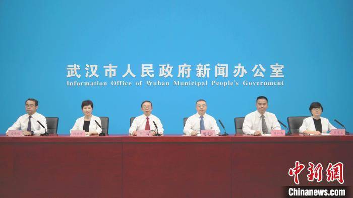 武汉出台行动方案加快打造全国科技金融中心