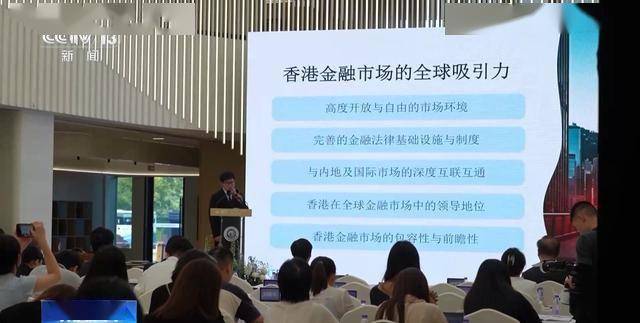 央视新闻关注武汉科技创新：光谷的“金融外挂”已上线