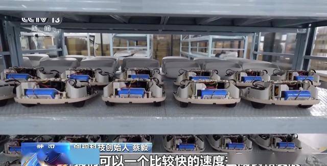 央视新闻关注武汉科技创新：光谷的“金融外挂”已上线