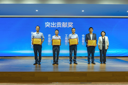 赋能“百千万工程”！珠海高新区金融会议部署了这些工作