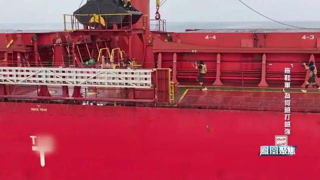 “拖鞋军” 搅动红海,为何越打越有底气?|凤凰聚焦