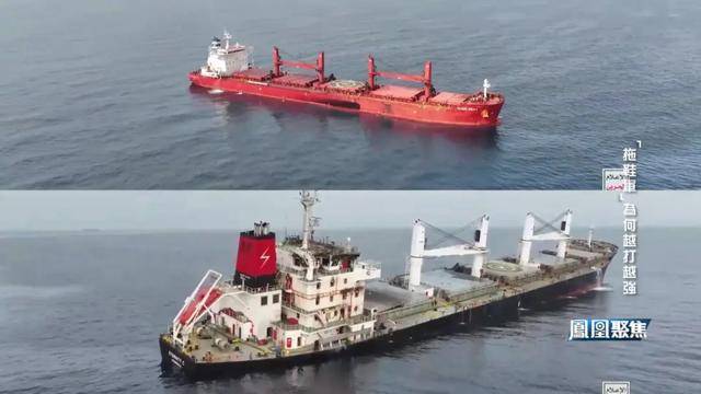 “拖鞋军” 搅动红海,为何越打越有底气?|凤凰聚焦