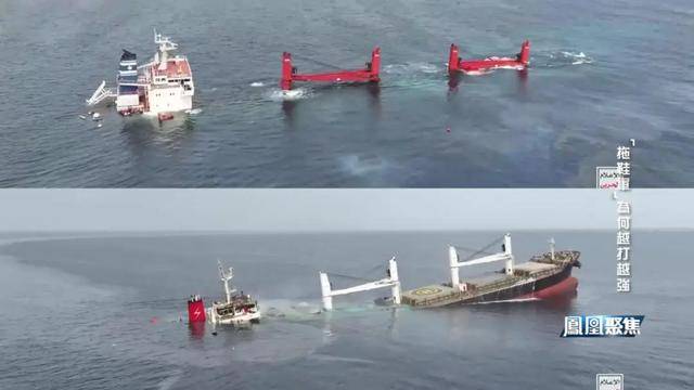 “拖鞋军” 搅动红海,为何越打越有底气?|凤凰聚焦