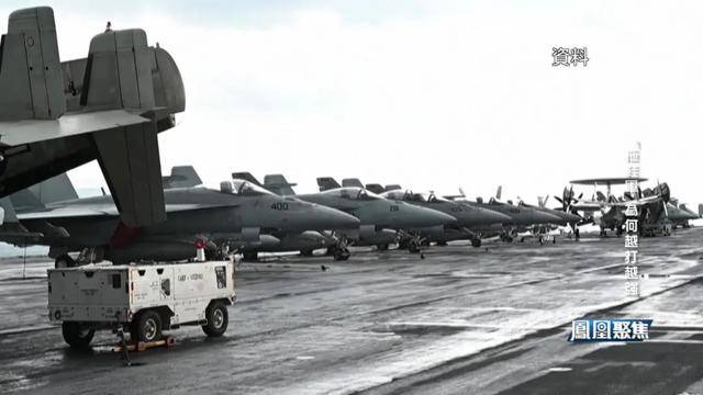 “拖鞋军” 搅动红海,为何越打越有底气?|凤凰聚焦