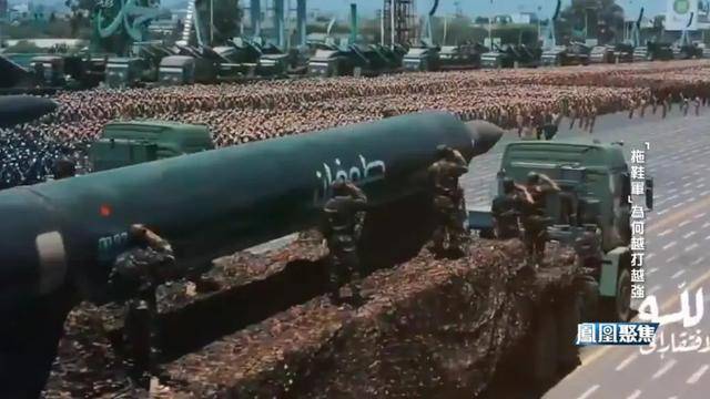 “拖鞋军” 搅动红海,为何越打越有底气?|凤凰聚焦