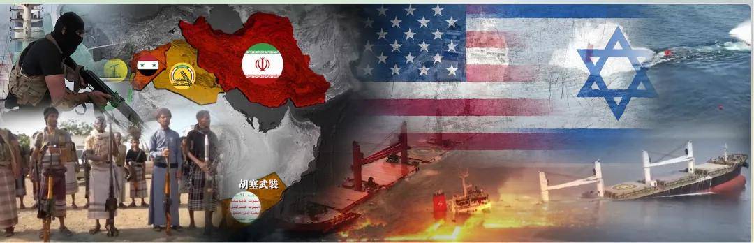 “拖鞋军” 搅动红海,为何越打越有底气?|凤凰聚焦