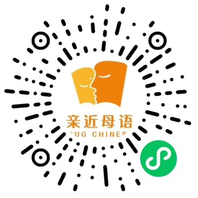 当AI遇见母语课堂：在济南，寻找阅读教育的“第三种可能”