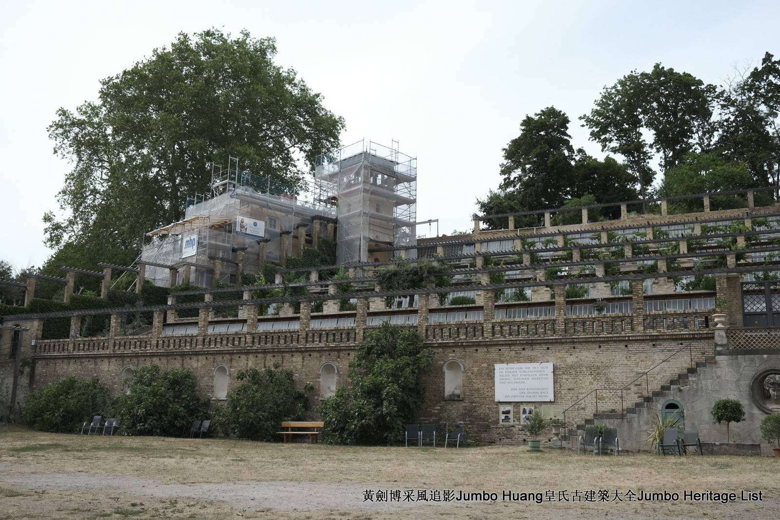 波茨坦温伯格街凯旋门