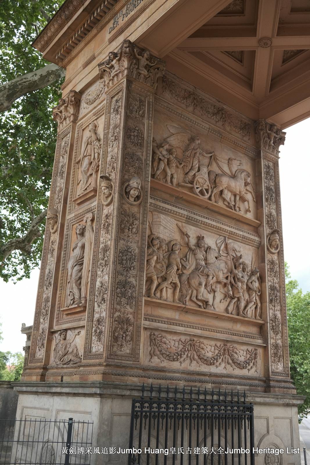 波茨坦温伯格街凯旋门