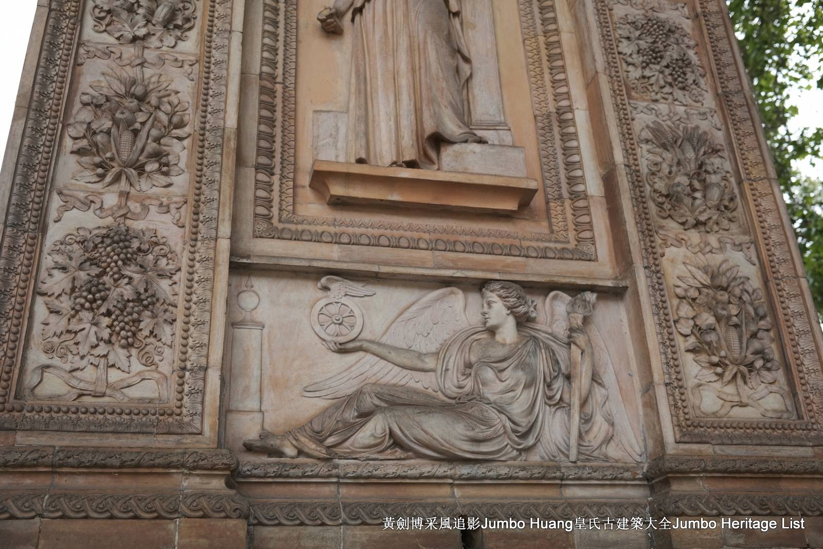 波茨坦温伯格街凯旋门