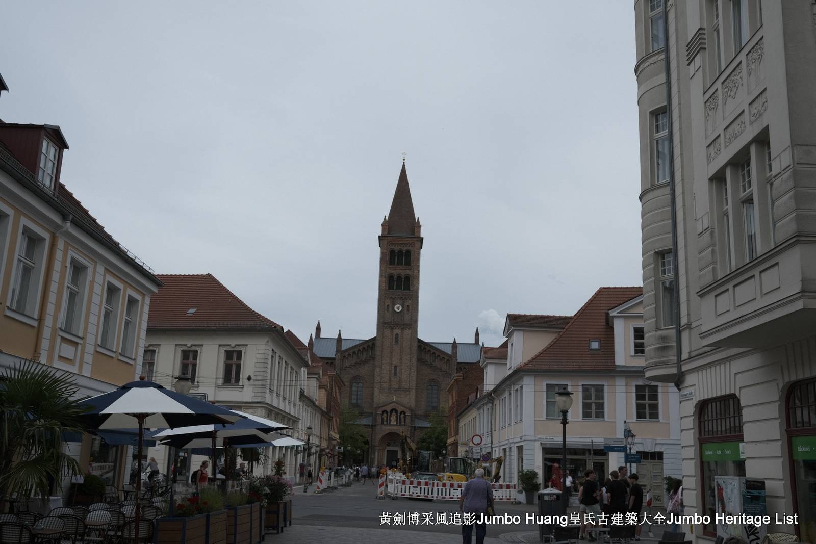 波茨坦温伯格街凯旋门