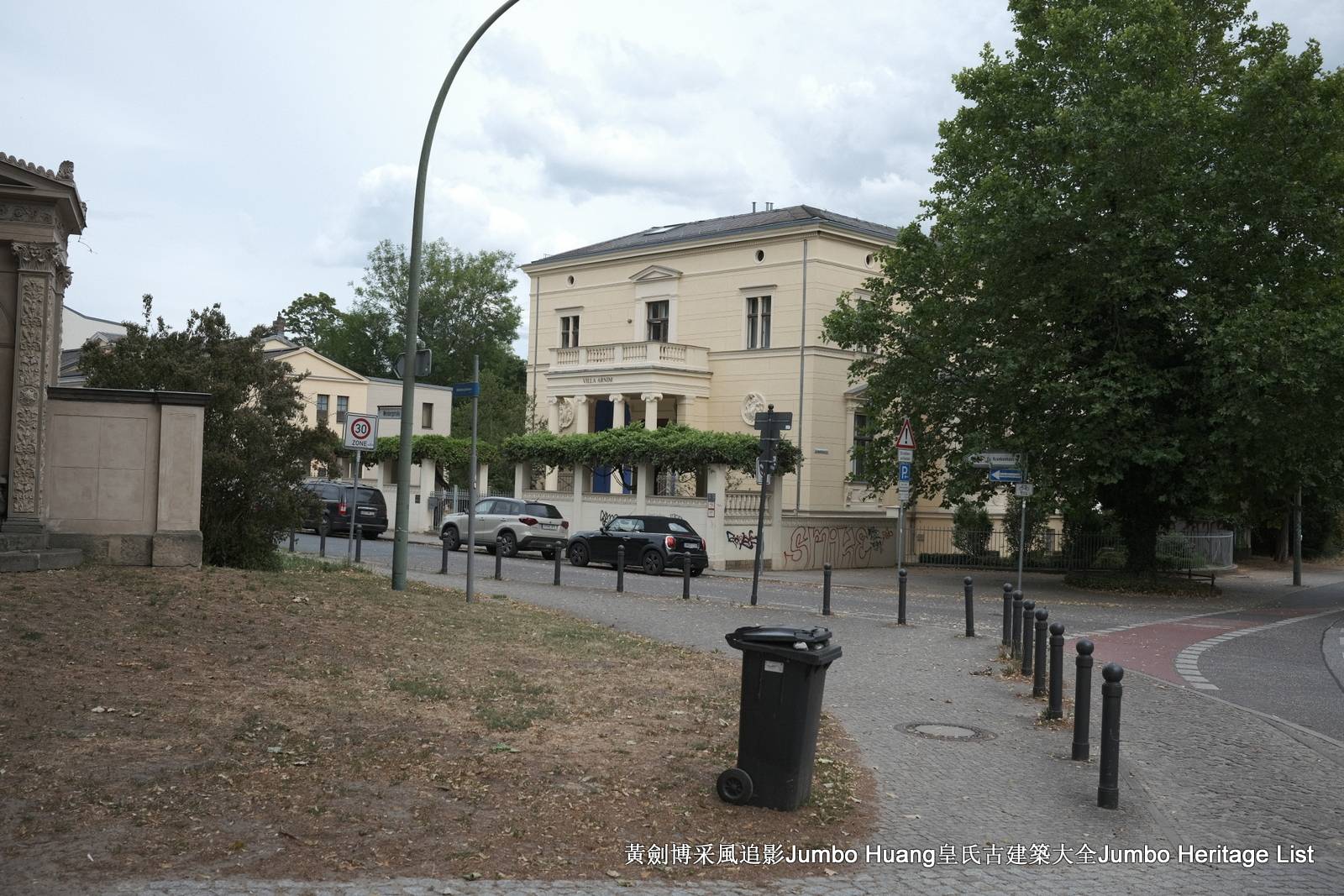 波茨坦温伯格街凯旋门