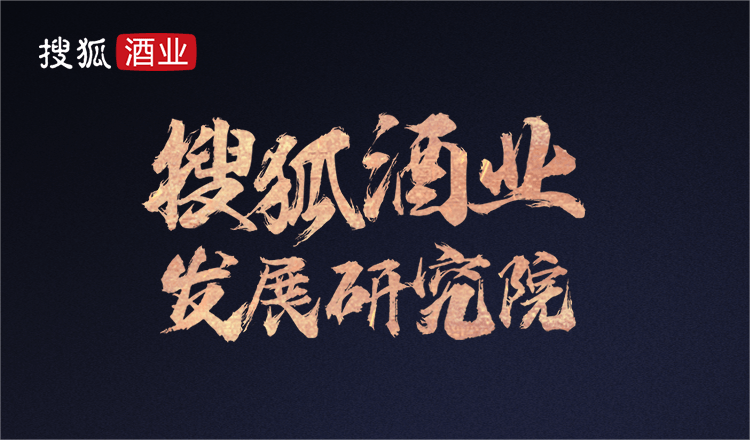 啤酒突围赛：上半年产量降0.3%；百威中国收入再度下滑，燕京、珠江净利润双位数增长