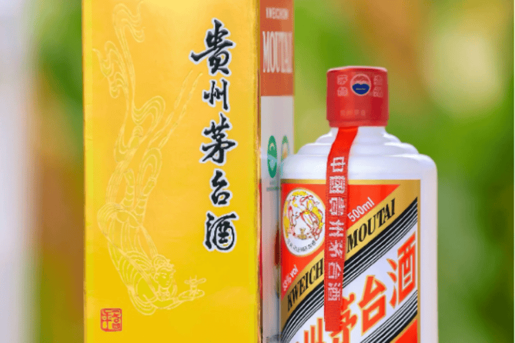 茅台举行半年业绩说明会，回应酒价、拆股和回购股票等问题