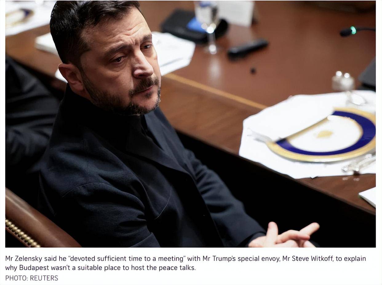 泽连斯基：准备进行领土谈判