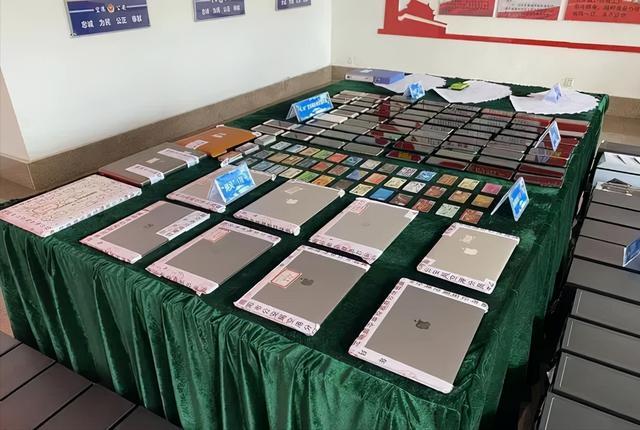 揭阳虚拟币(揭阳虚拟币已纳入国家打击范围吗)