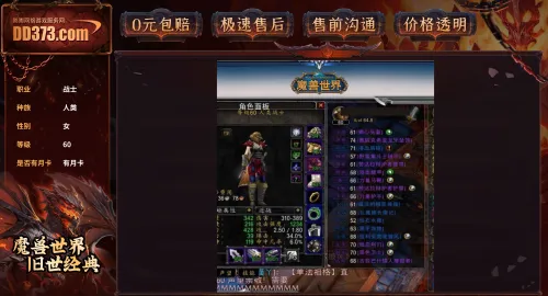 包赔虚拟币(虚拟钱包币汇app官网下载)