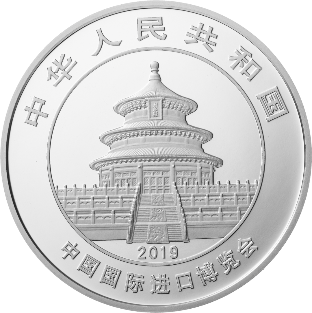 虚拟币字币(虚拟币 logo)