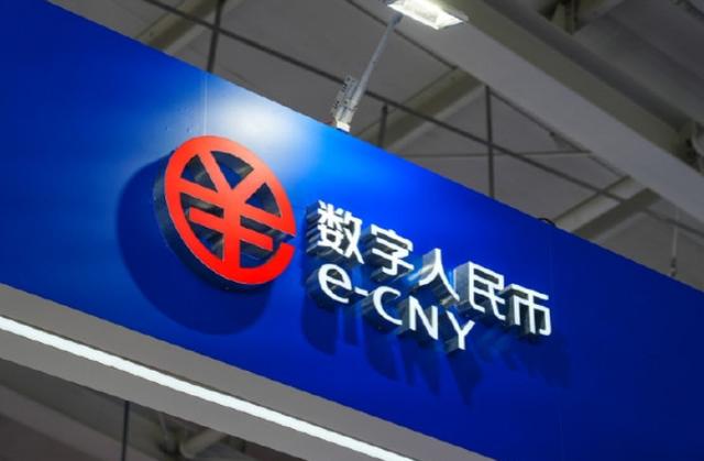 中国数字货币和虚拟币(数字货币和虚拟数字货币的区别)