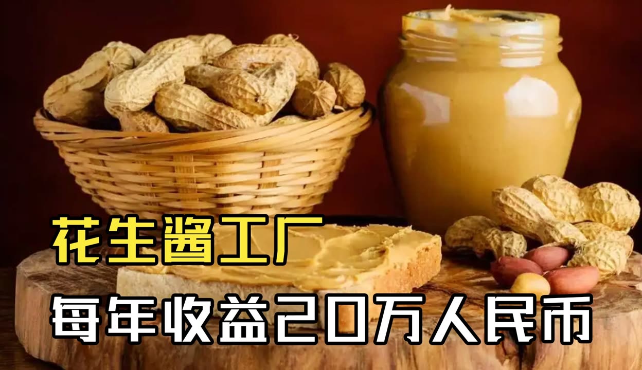 花生虚拟币(ptrc花生币官方网站下载)