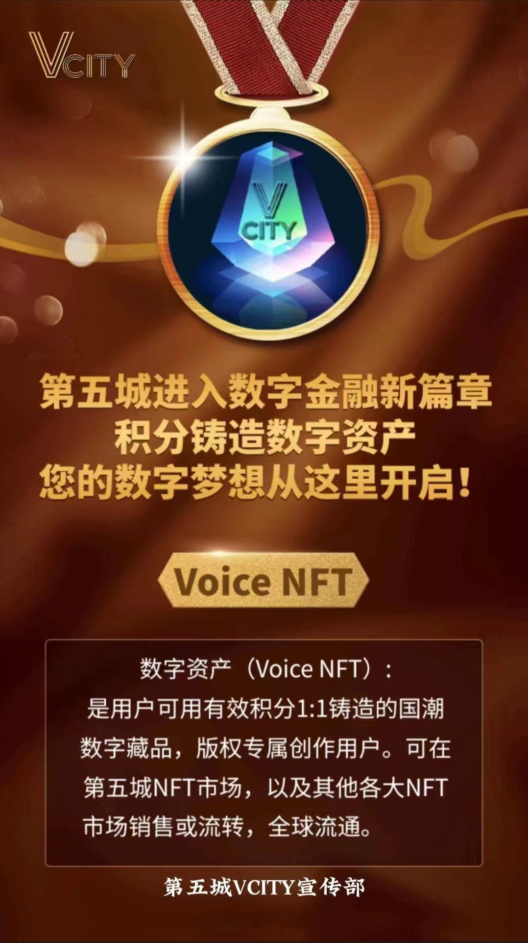 JT虚拟币(jst虚拟币的发行价格)