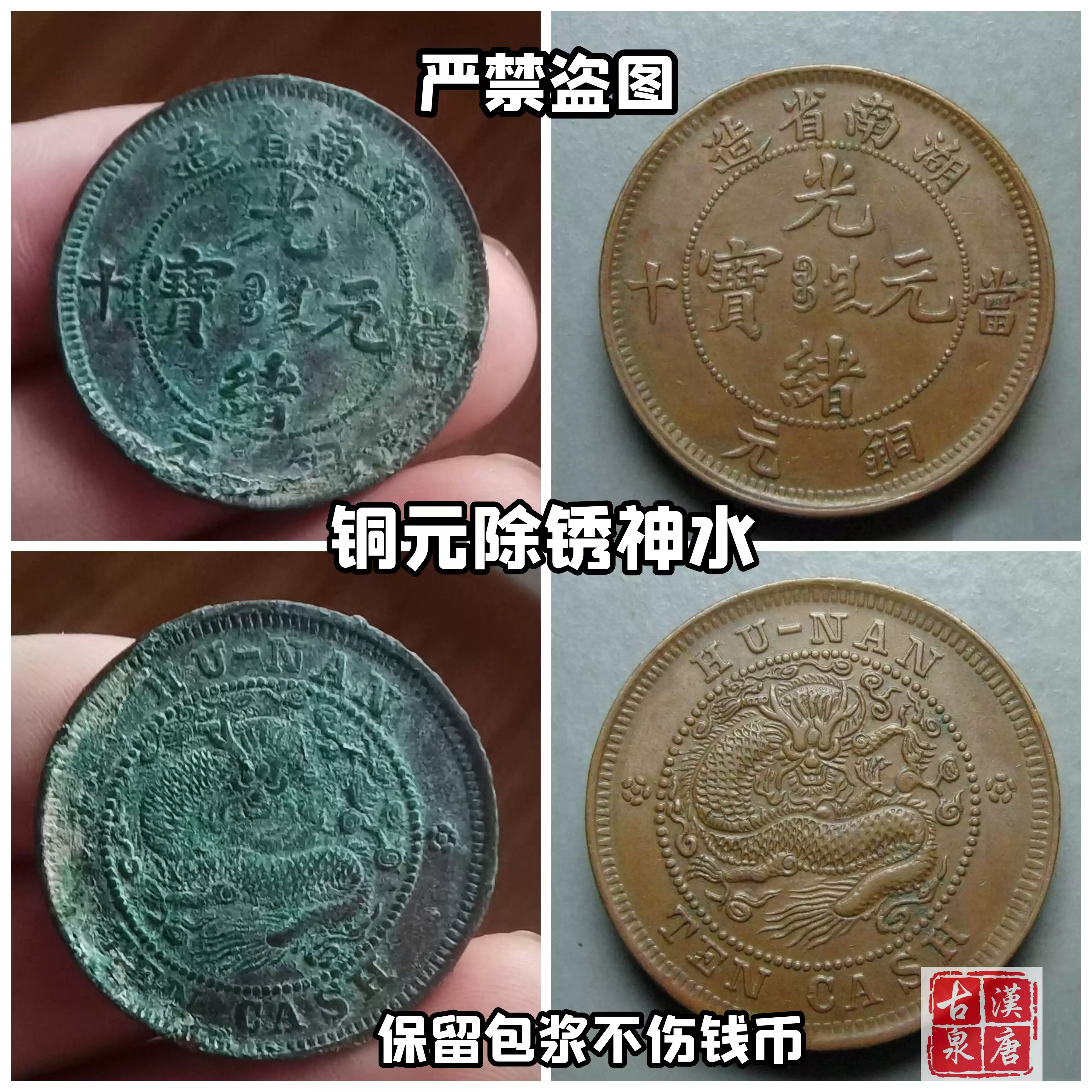 虚拟币怎么洗(虚拟币洗钱流程)