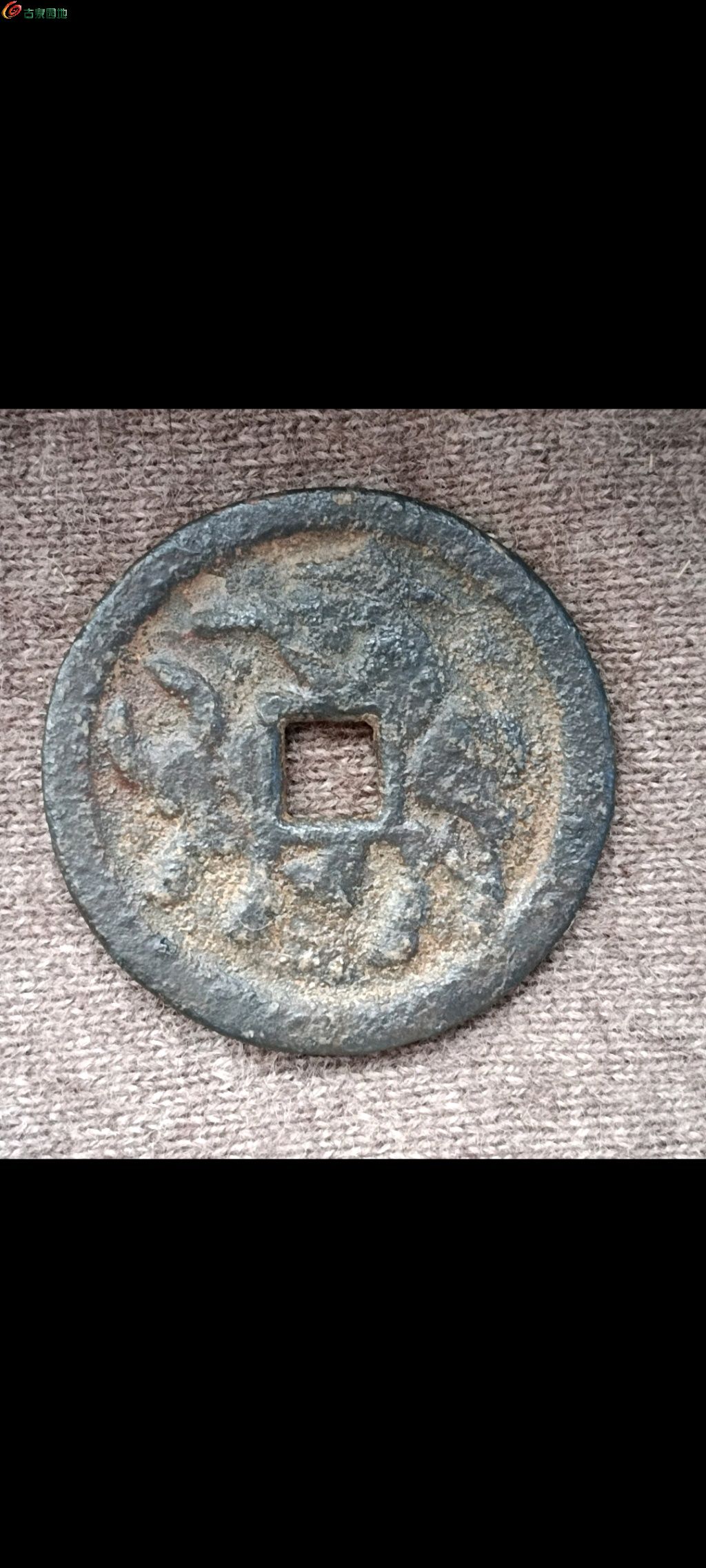 虚拟牧牛币(牧牛区块链下载)