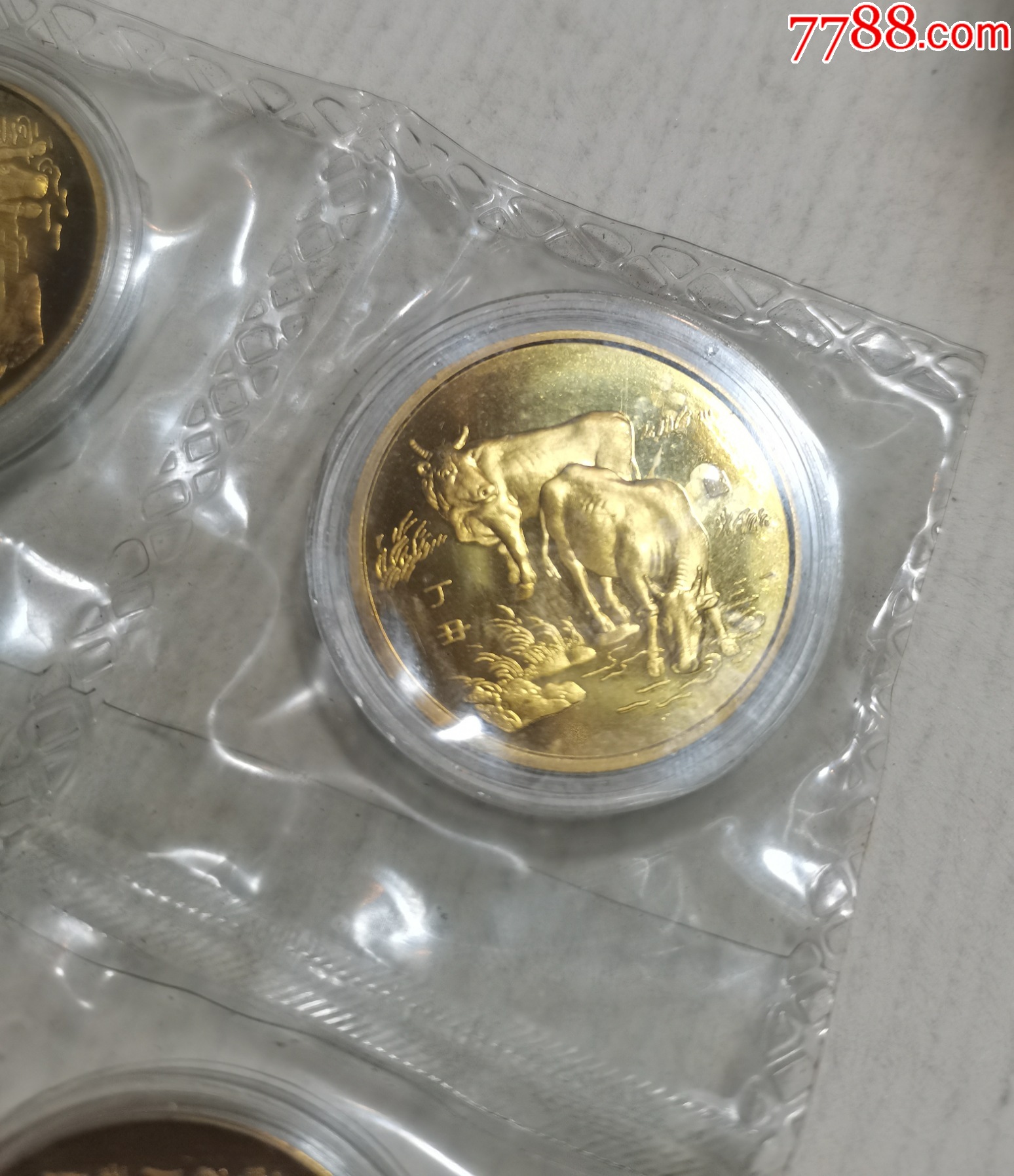 虚拟牧牛币(虚拟币牛熊市) 虚拟牧牛币(虚拟币牛熊市)