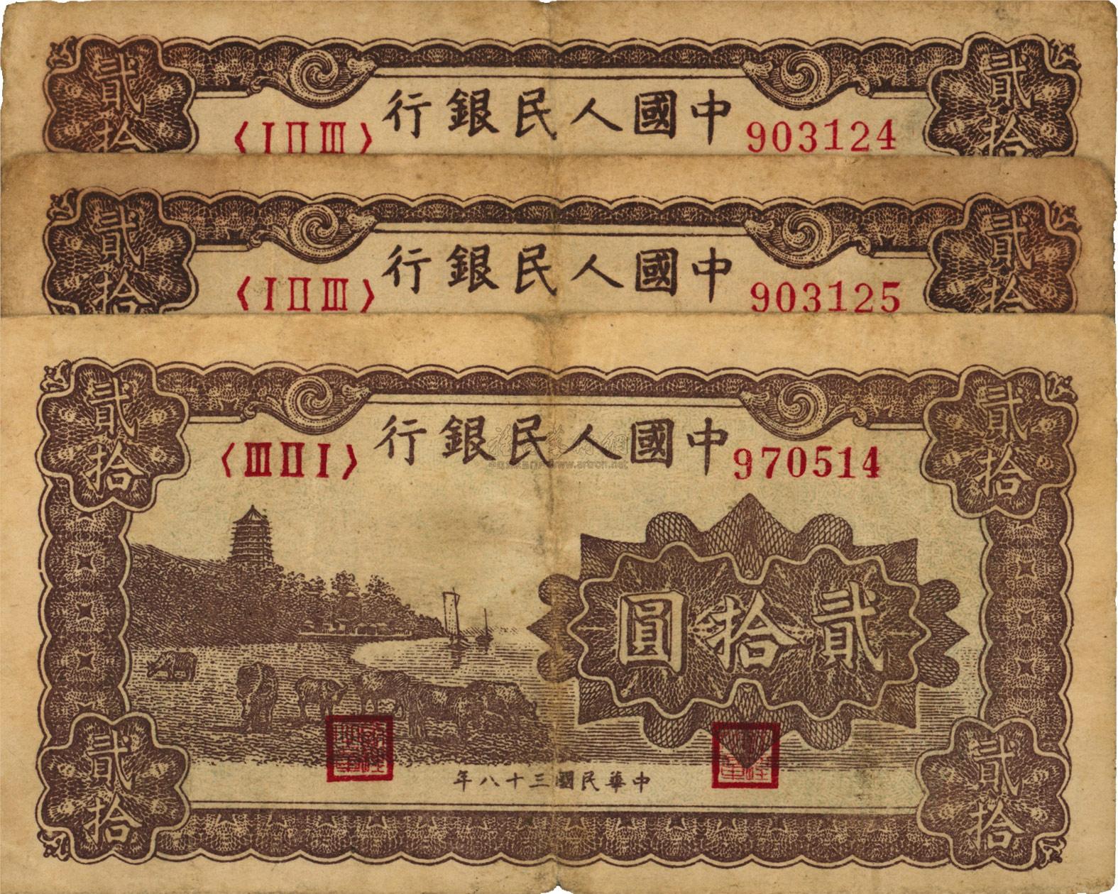 虚拟牧牛币(虚拟币牛熊市) 虚拟牧牛币(虚拟币牛熊市)