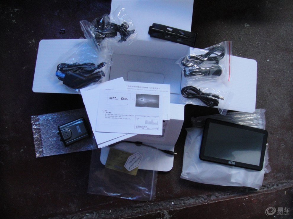 虚拟币GPS(gps定位挖矿的手游)