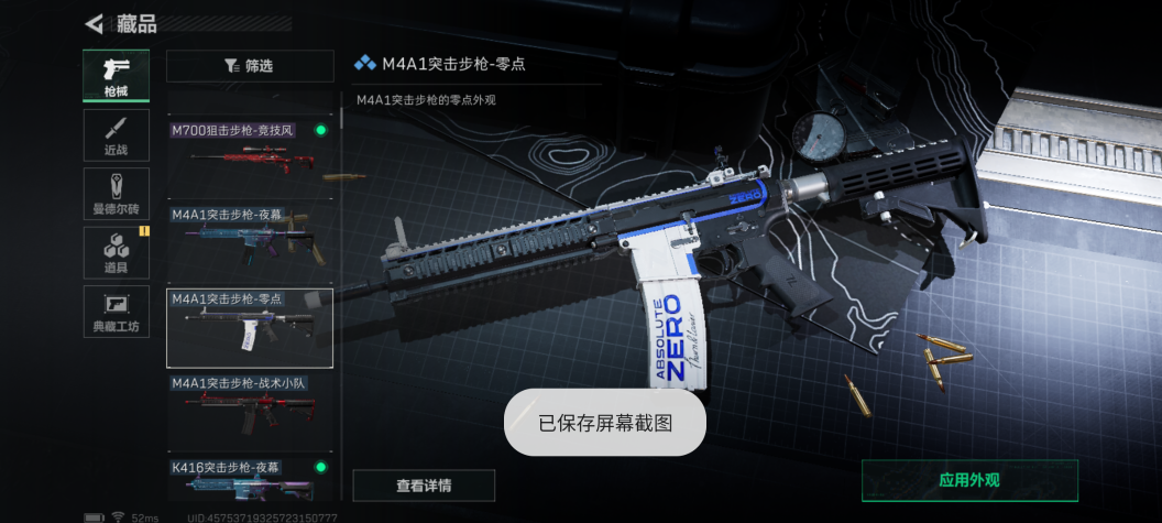 包赔虚拟币(虚拟币交易平台官网)