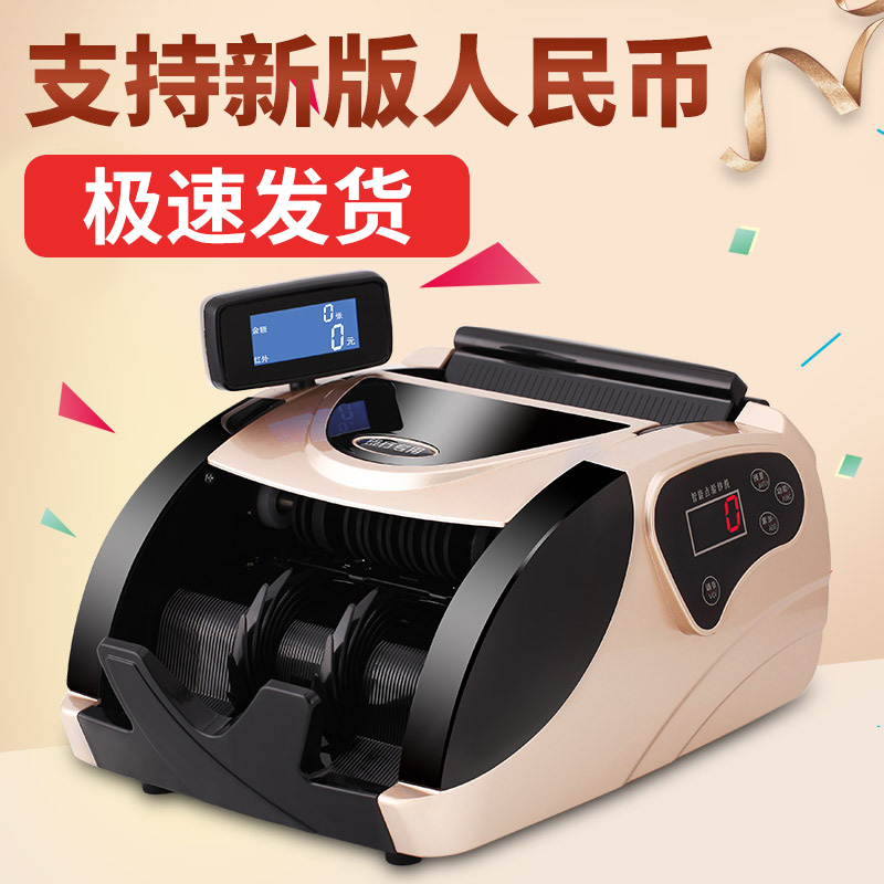 包赔虚拟币(虚拟币box)