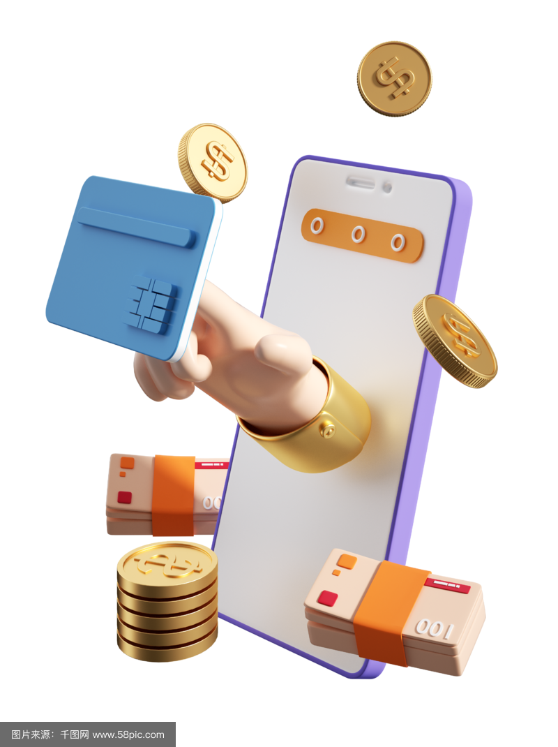 虚拟人名币(虚拟人民币怎么使用)