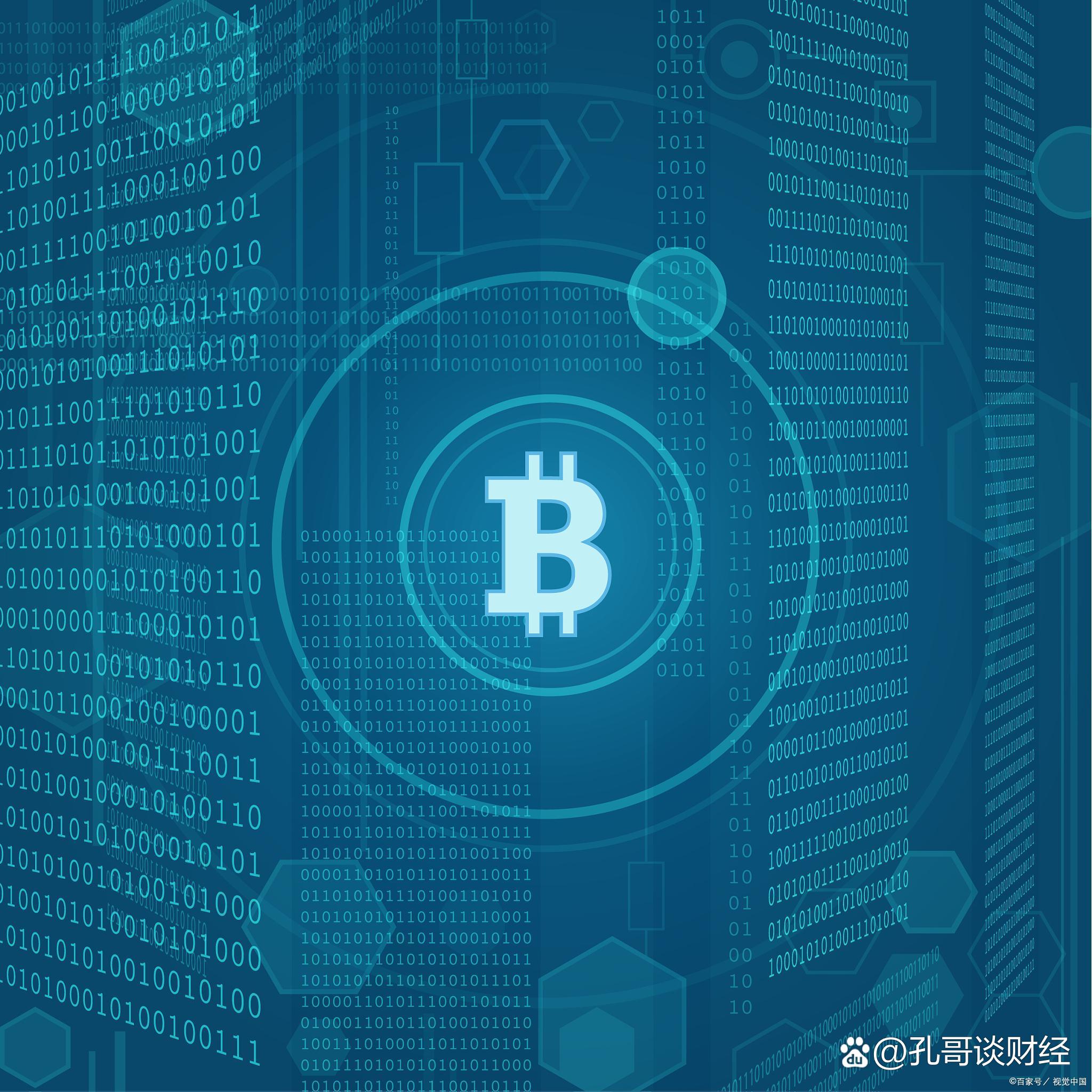 LYT虚拟币(libra虚拟币)