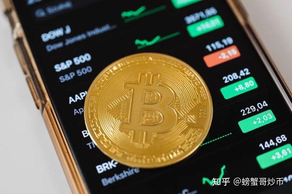 hs虚拟币(虚拟币sgrv2)