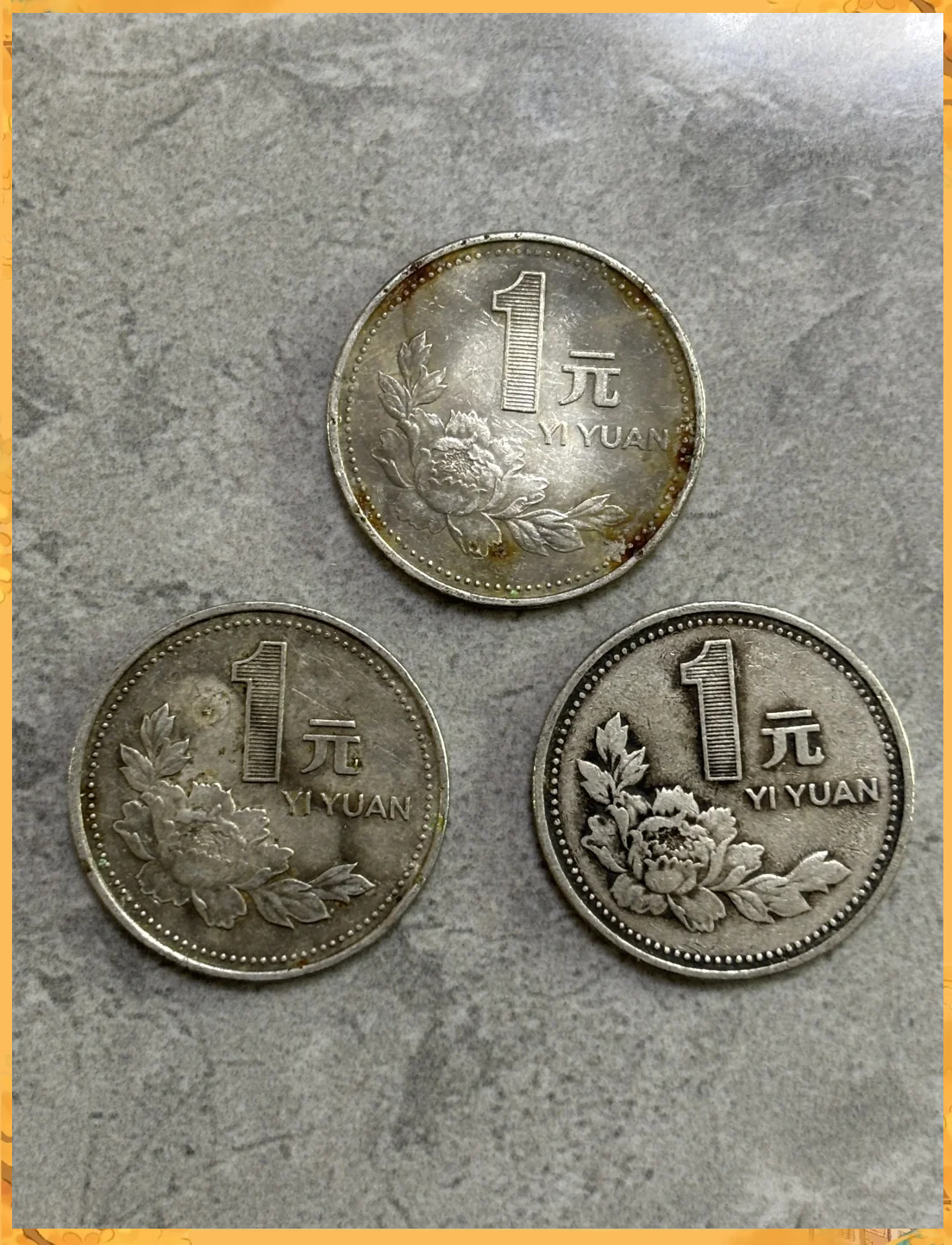 元一虚拟币(虚拟币519)