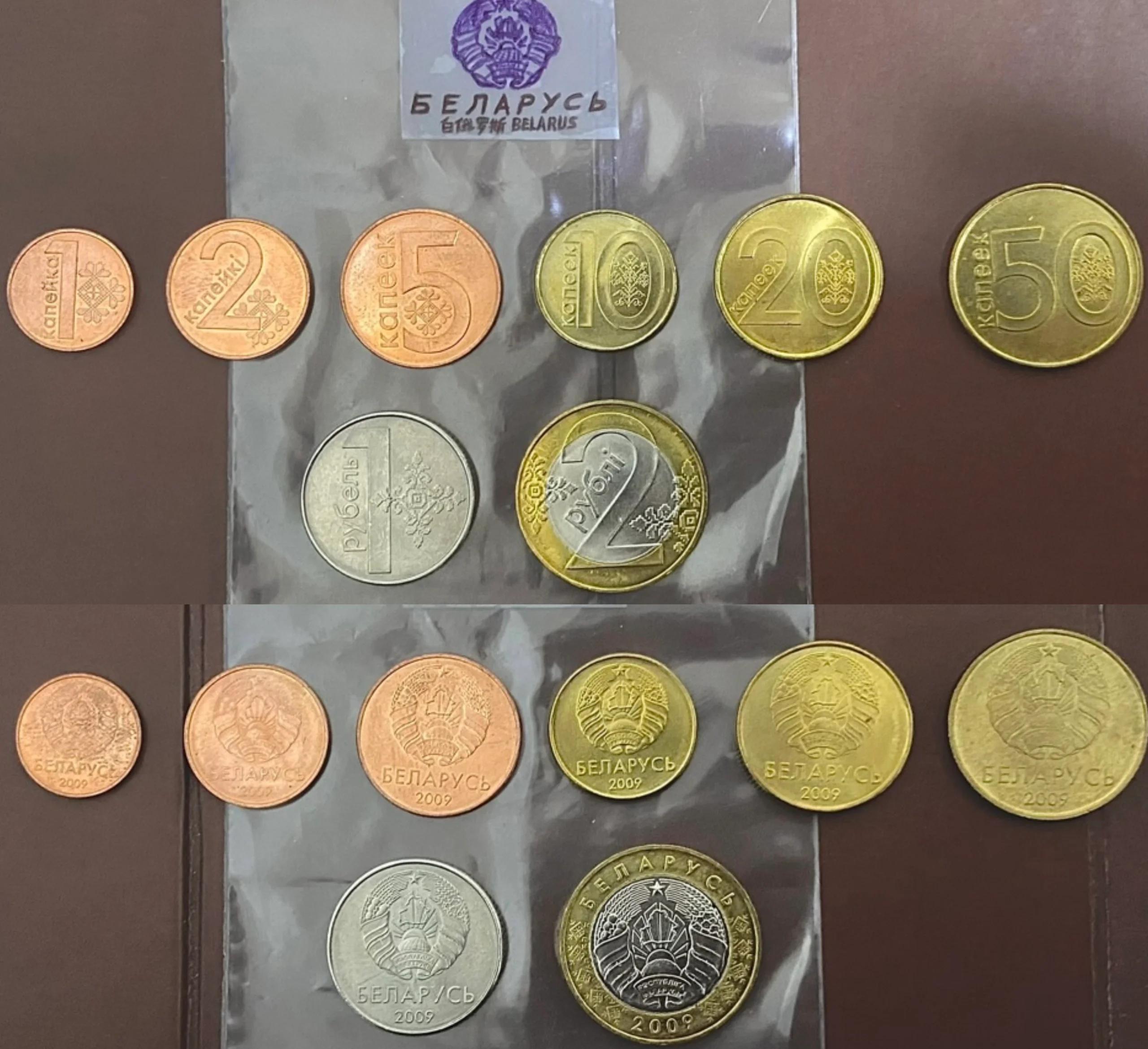 Lu虚拟币(虚拟币loom) Lu虚拟币(虚拟币loom)