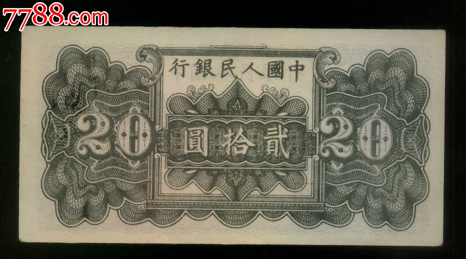 虚拟牧牛币(牧牛炒币分析软件)