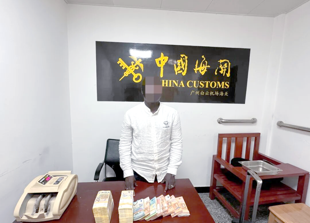 查获虚拟币(虚拟币查询平台有哪些)