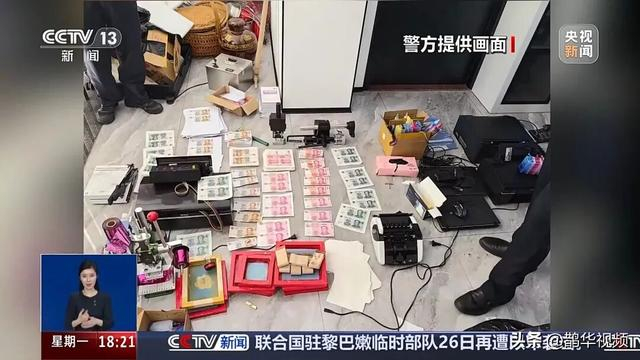 查获虚拟币(虚拟币交易可以追查吗?)