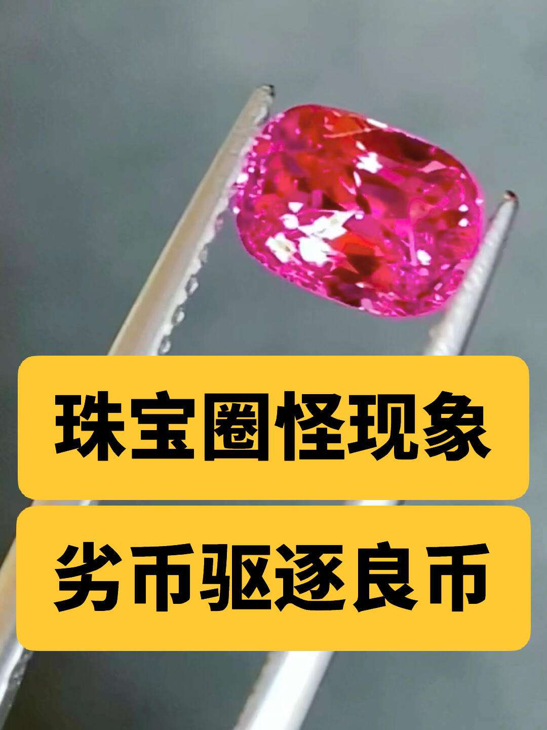 米乐虚拟币(米乐赚钱安全吗)