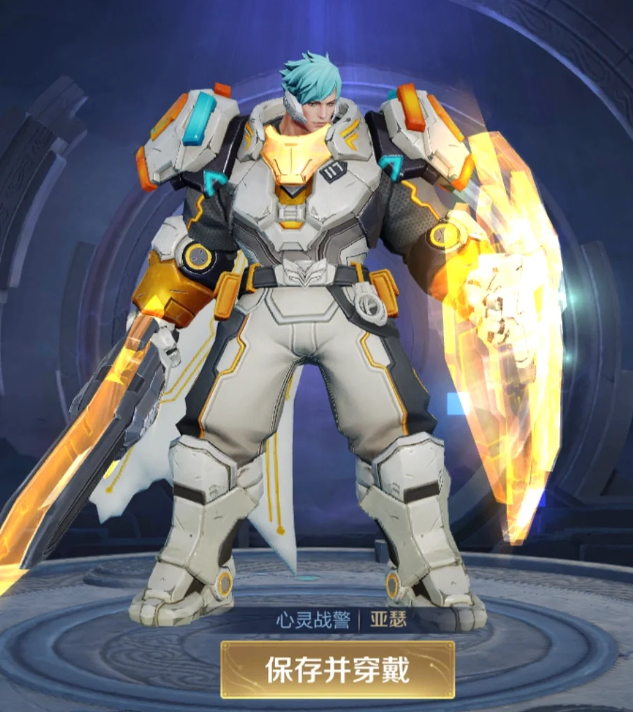 亚瑟虚拟币(亚瑟怎么兑现)